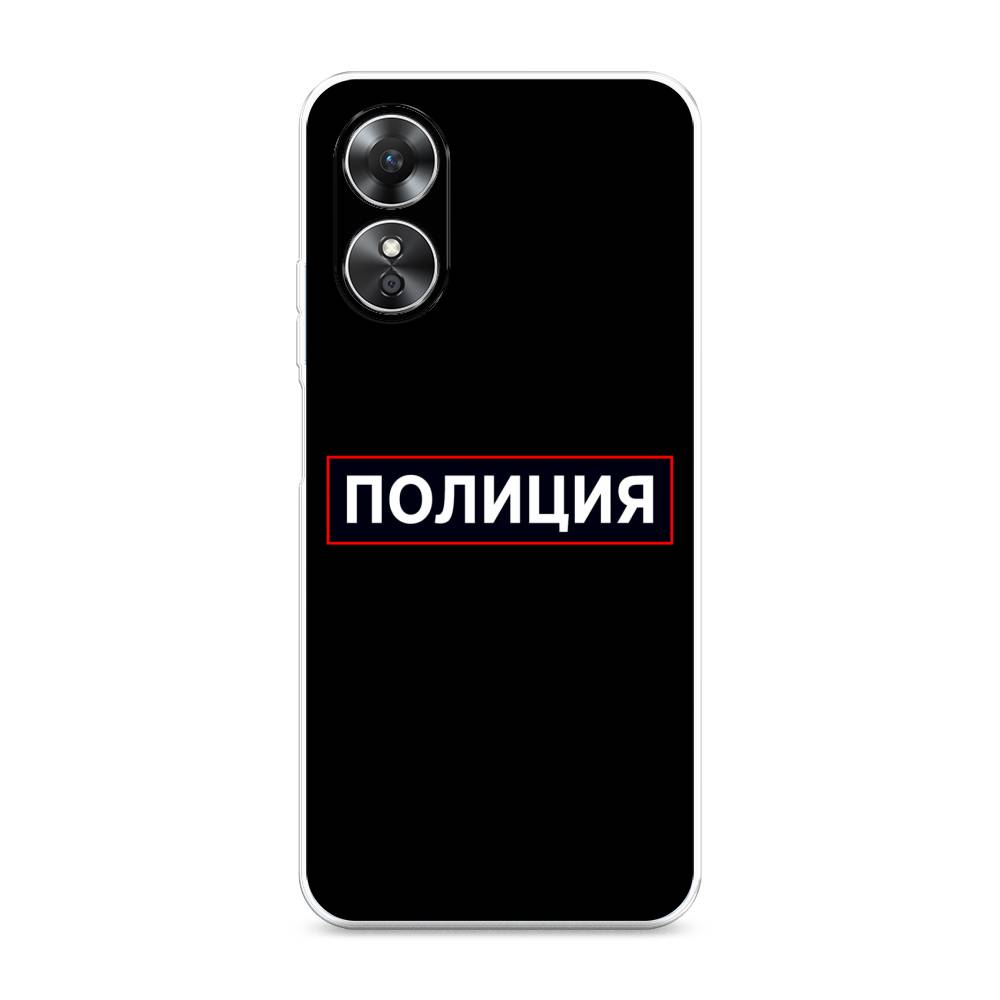 

Чехол Awog на Oppo A17 "Police logo", Черный;белый;красный, 2512050-5