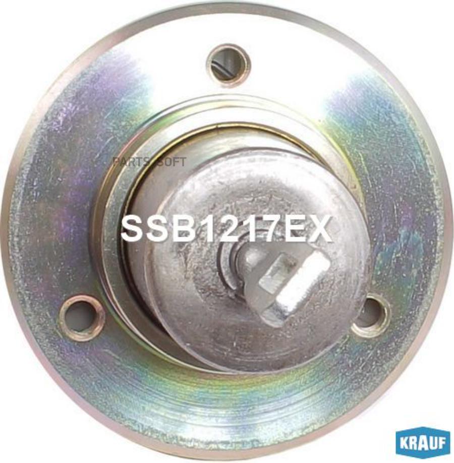 

Втягивающее Реле Стартера Krauf ssb1217ex
