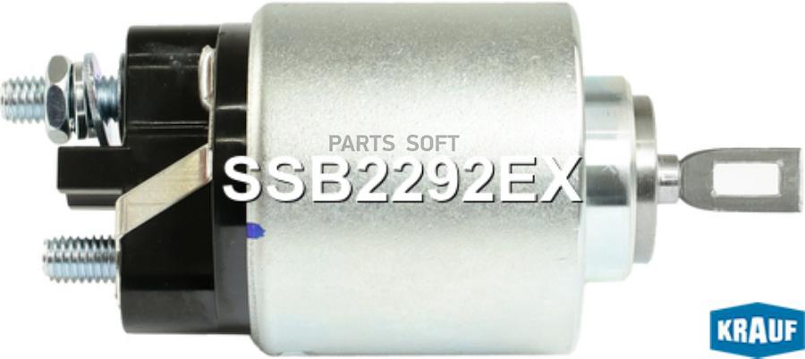 

Втягивающее Реле Стартера Krauf ssb2292ex