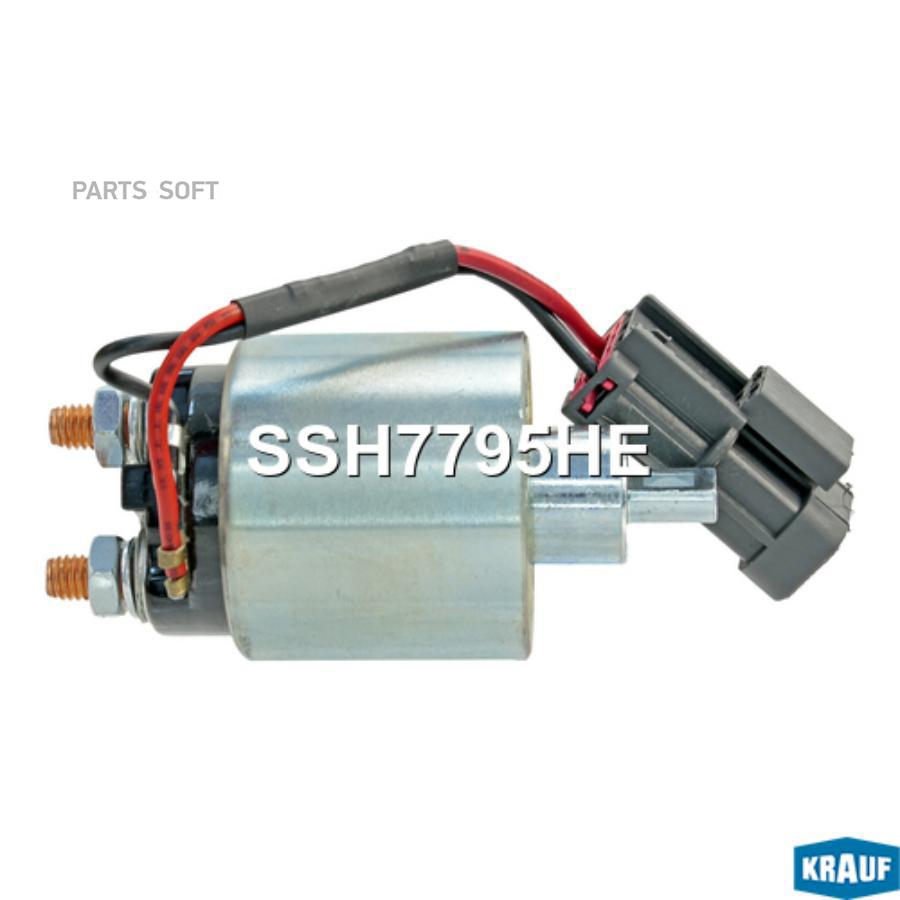 

Втягивающее Реле Стартера Krauf ssh7795he