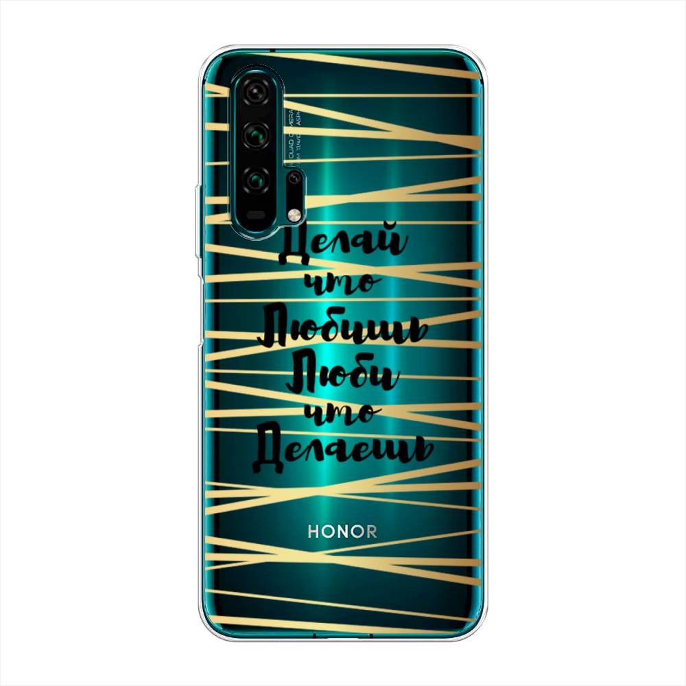 

Чехол Awog на Honor 20 Pro "Делай что любишь", Разноцветный, 69350-7