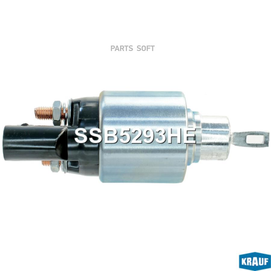 

Втягивающее Реле Стартера Krauf ssb5293he