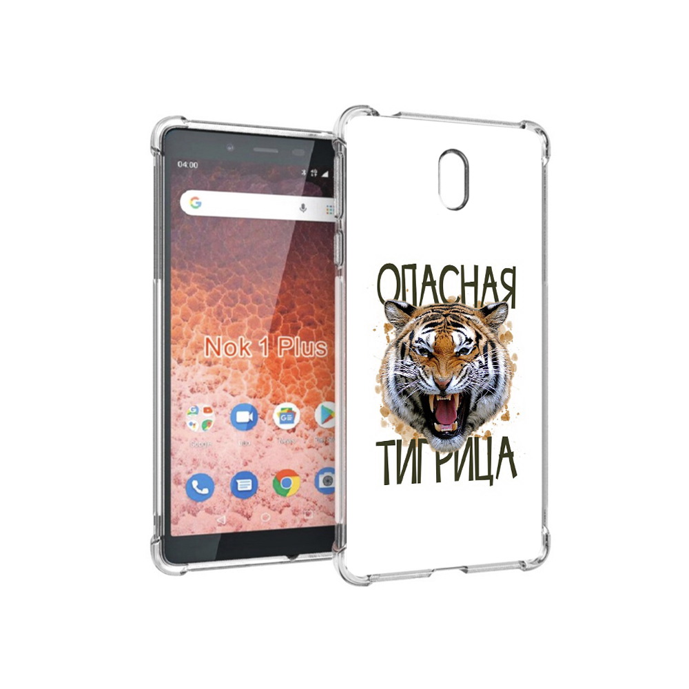 

Чехол MyPads Tocco для Nokia 1 Plus опасная тигрица (PT129147.112.527), Прозрачный, Tocco