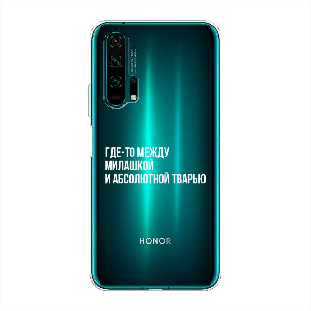 

Чехол Awog на Honor 20 Pro "Почти милашка", Разноцветный, 69350-6
