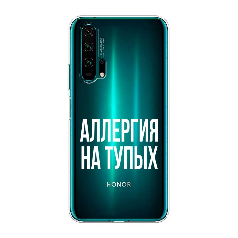 

Чехол Awog на Honor 20 Pro "Аллергия на тупых", Разноцветный, 69350-6