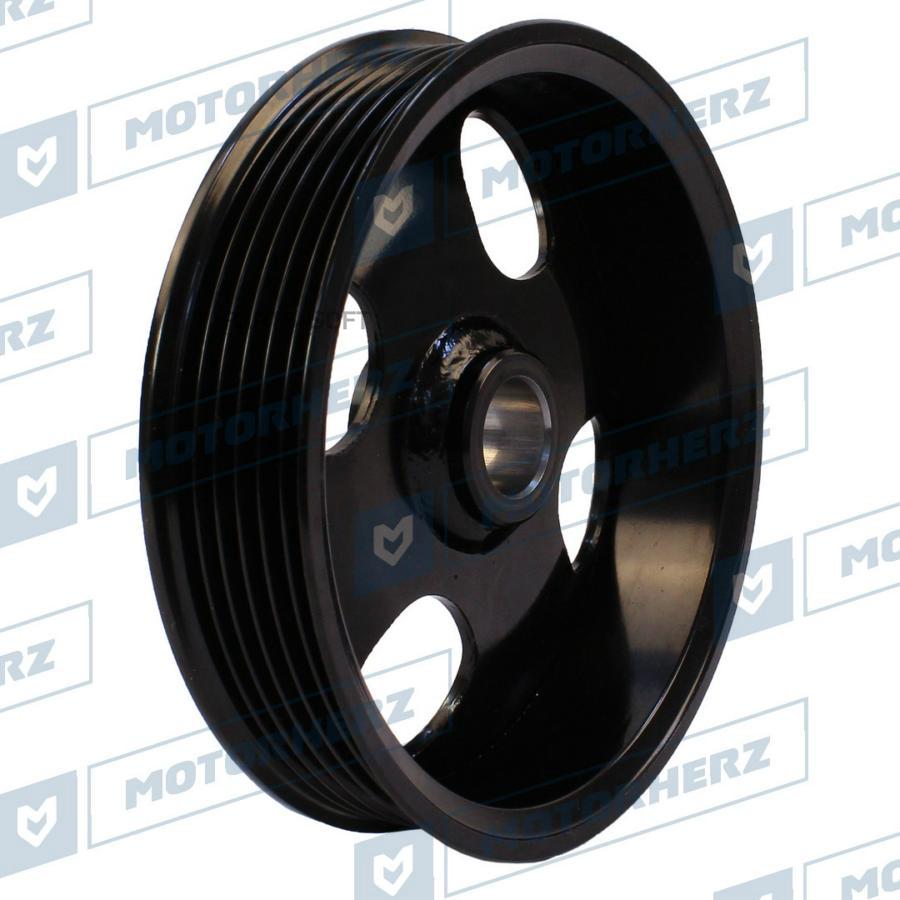 

Шкив насоса ГУР Motorherz hpp0069pp