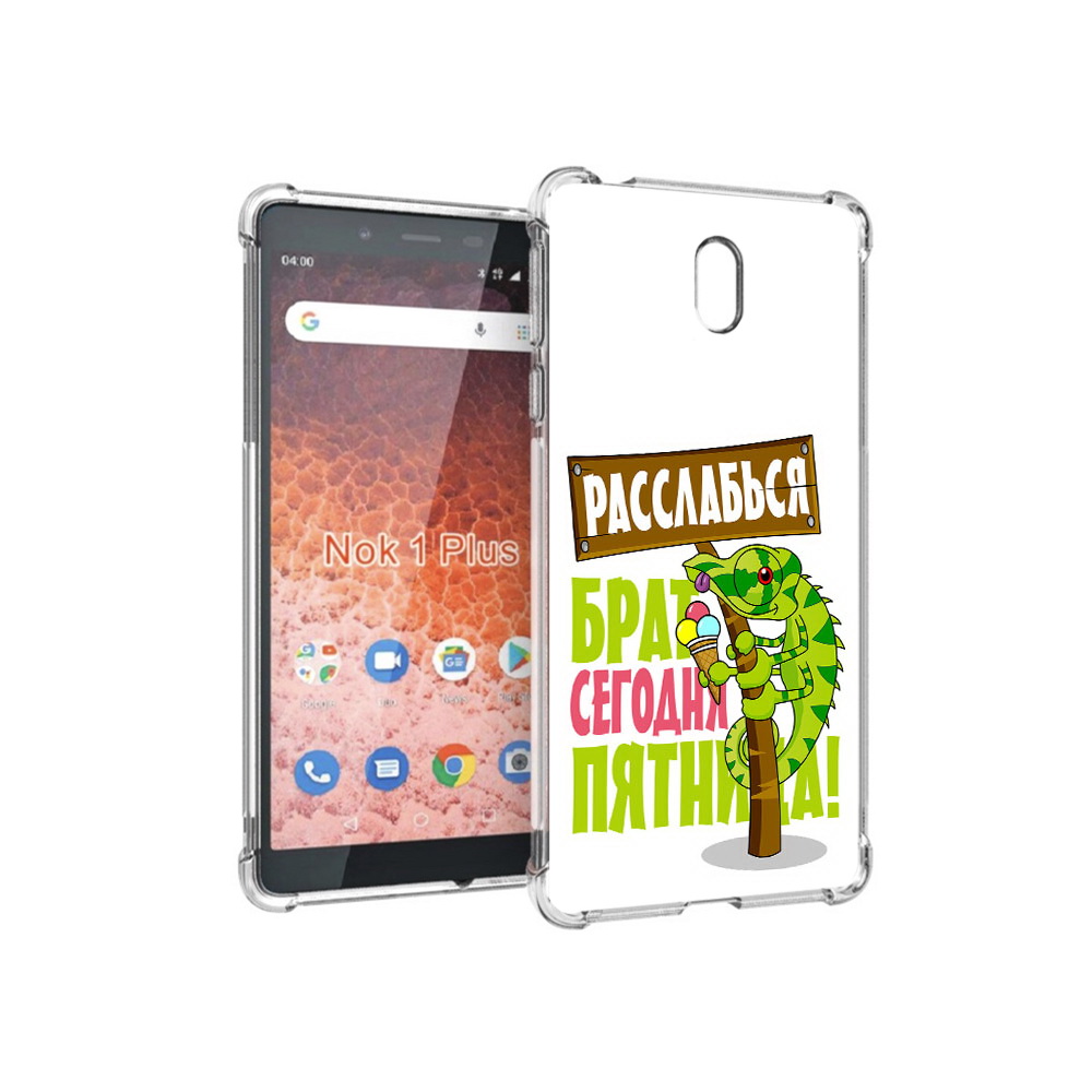 

Чехол MyPads Tocco для Nokia 1 Plus пятница (PT129147.112.562), Прозрачный, Tocco