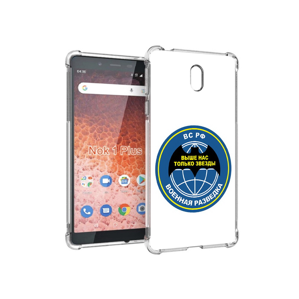 

Чехол MyPads Tocco для Nokia 1 Plus разведка (PT129147.112.568), Прозрачный, Tocco