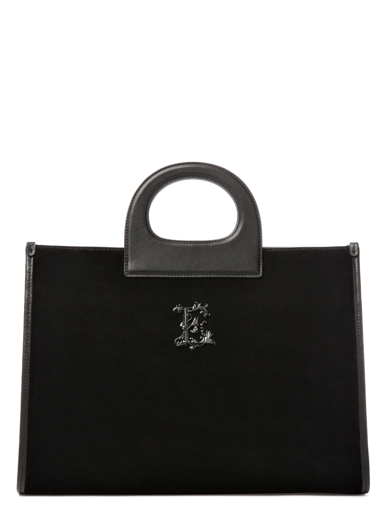 

Сумка женская Eleganzza Z8881-8289 черная, Черный, Z8881-8289