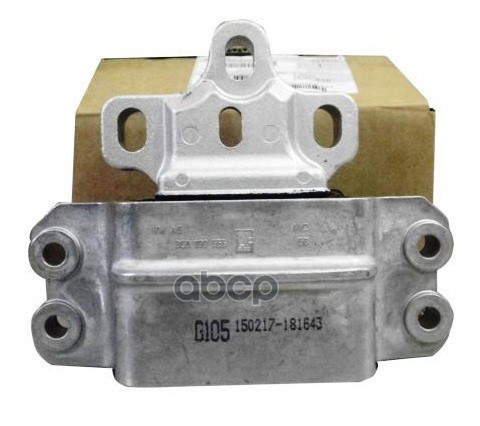 

VAG Опора редуктора AUDI Q3 2012-2018