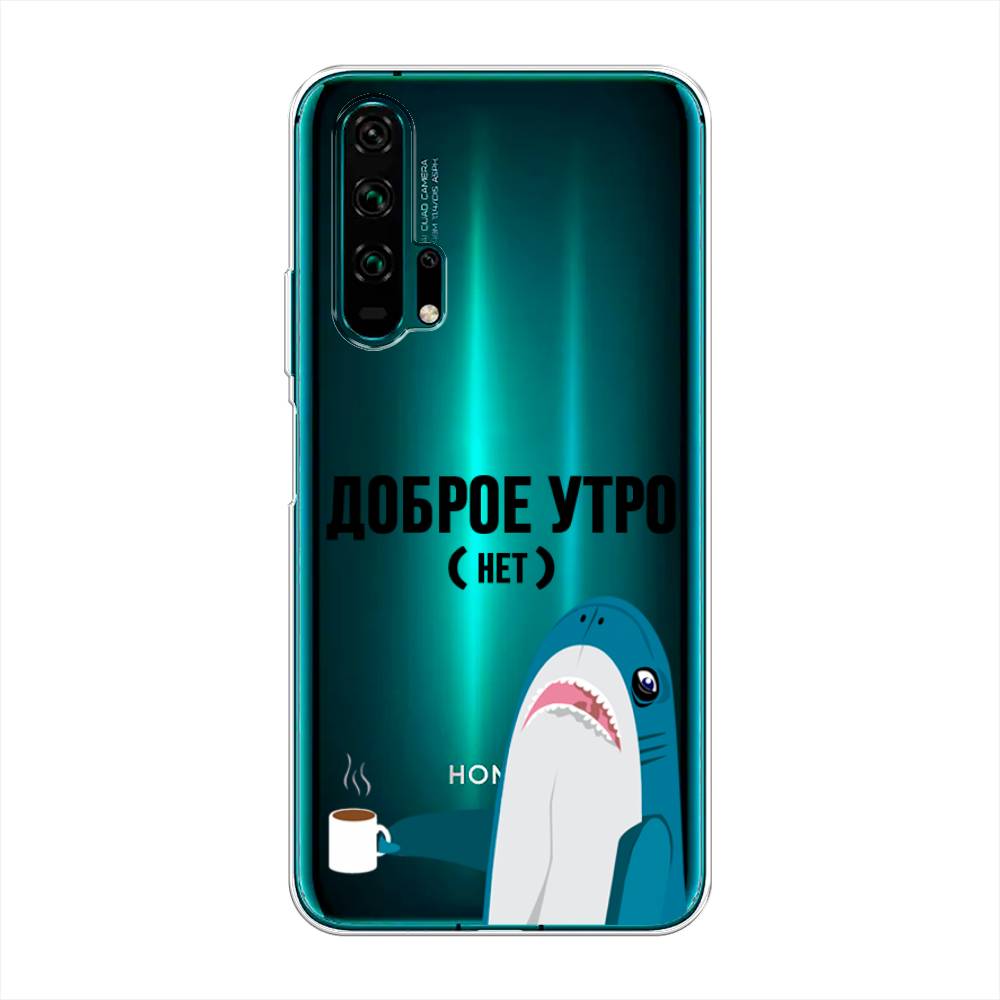 

Чехол Awog на Honor 20 Pro "Доброе утро", Разноцветный, 69350-2