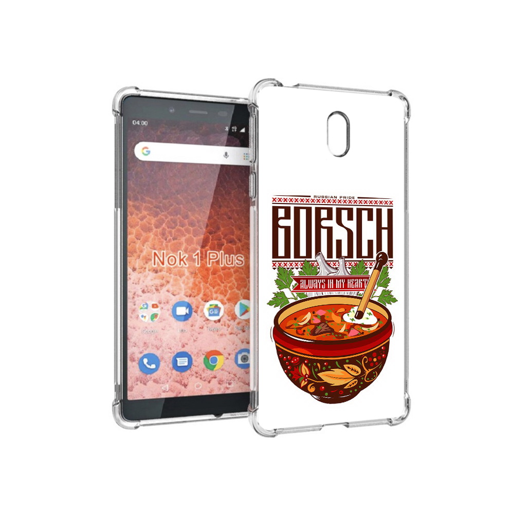 

Чехол MyPads Tocco для Nokia 1 Plus русский борщ (PT129147.112.589), Прозрачный, Tocco
