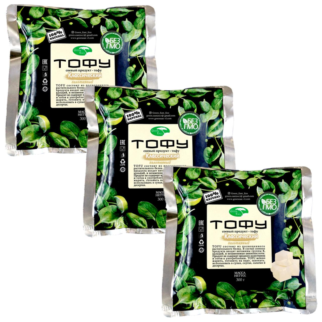 

Тофу, Green East, классический соевый продукт, 3 шт по 300 г