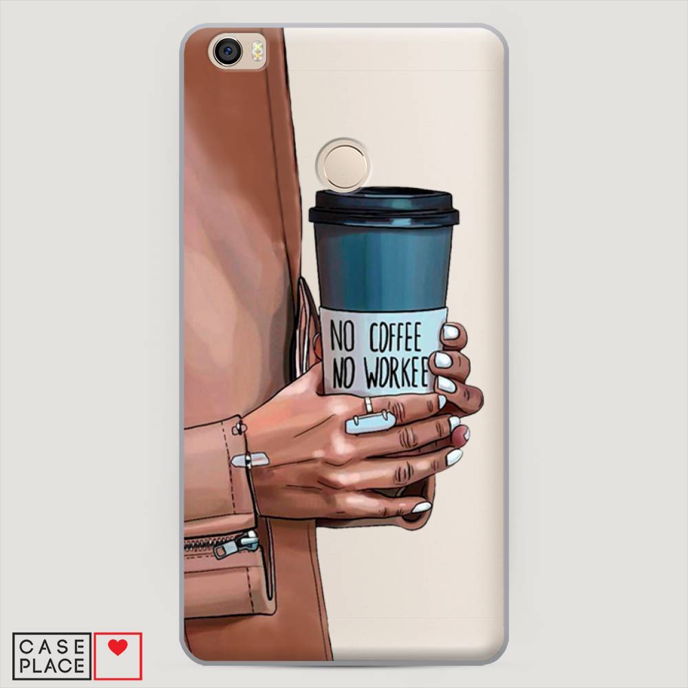 

Пластиковый чехол "No coffee" на Xiaomi Mi Max