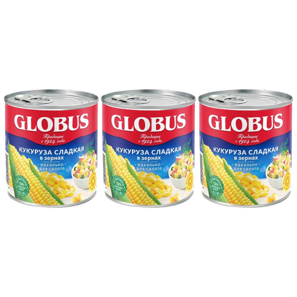 Кукуруза сладкая Globus консервированная, 3x340 г