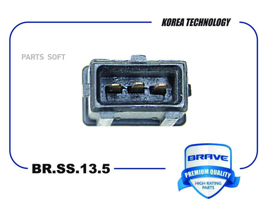 

Датчик Положения Коленвала Brss135 Nsii0020156882 BRAVE арт. BRSS135