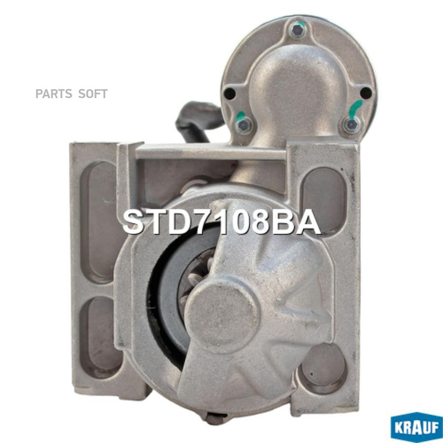

Стартер Krauf std7108ba