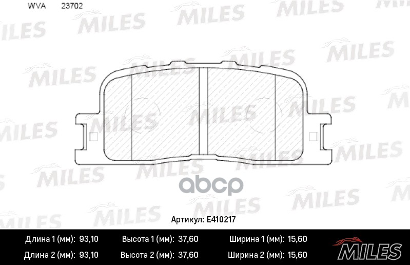 

Колодки Тормозные Задние (Без Датчика) (Смесь Low-Metallic) (Toyota Camry (_v30_) 2.4/3.0