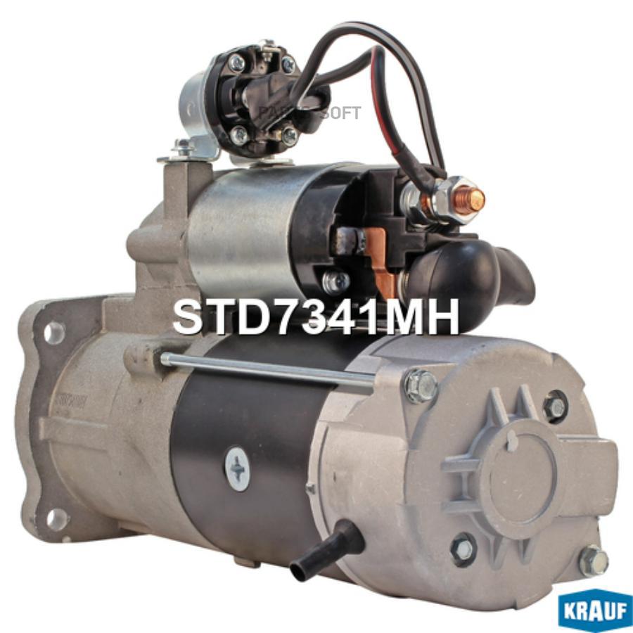 

Стартер Krauf std7341mh