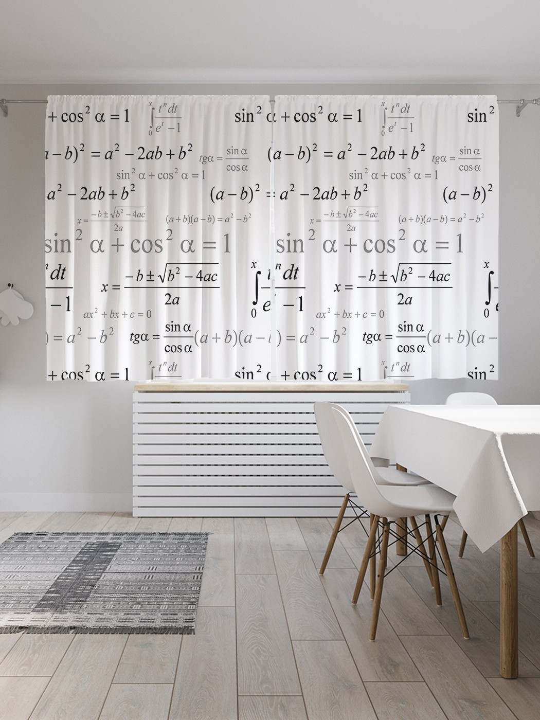 

Классические шторы JoyArty "Математические формулы", Oxford DeLux, 2 полотна 145x180 см, Математические формулы