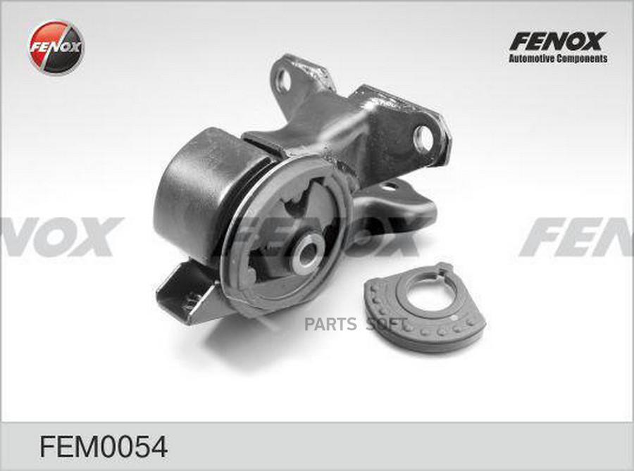 

Подушка Fenox Fem0054 FENOX арт. FEM0054