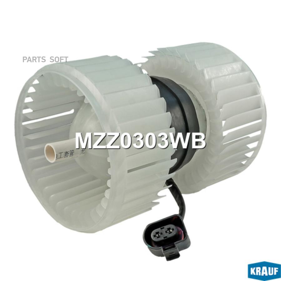 

Мотор Печки C Крыльчаткой Krauf mzz0303wb