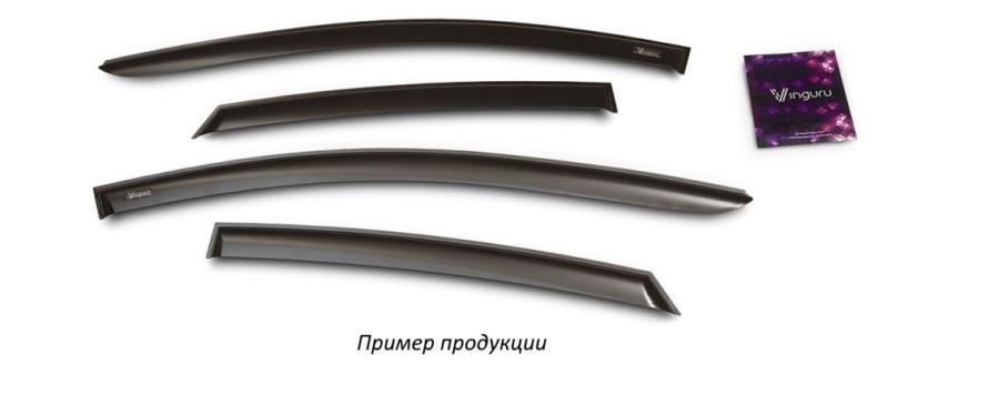 

Дефлекторы Окон 4 Шт Поликарбонат Vinguru арт. AFV36712