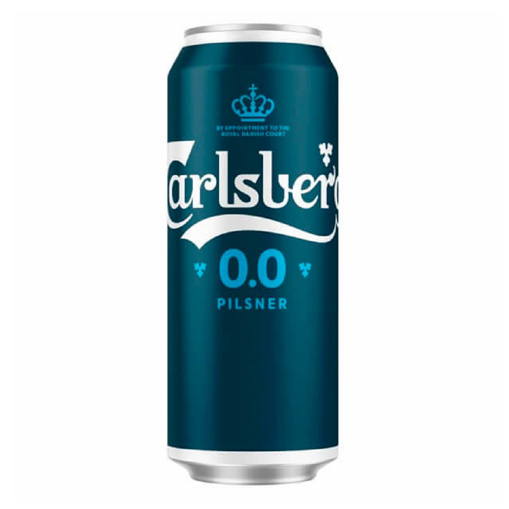фото Пивной напиток carlsberg 0.0% pilsner безалкогольный светлый пастеризованный 0,45 л
