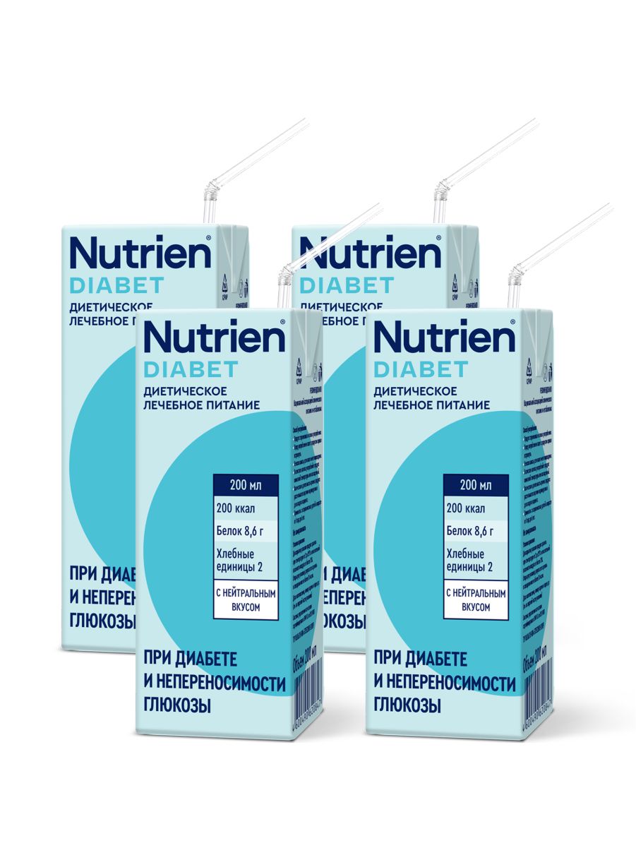 Купить Комплект Нутриэн Диабет стерилизованный с нейтральным вкусом 200 мл. х 4 шт., Лечебное питание Nutrien Diabet с нейтральным вкусом 4 шт. по 200 мл
