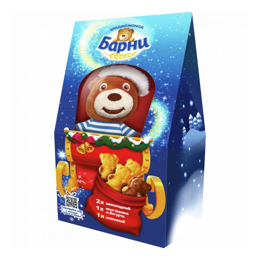 

Подарочный набор пирожных Медвежонок Барни с игрушкой 120 г