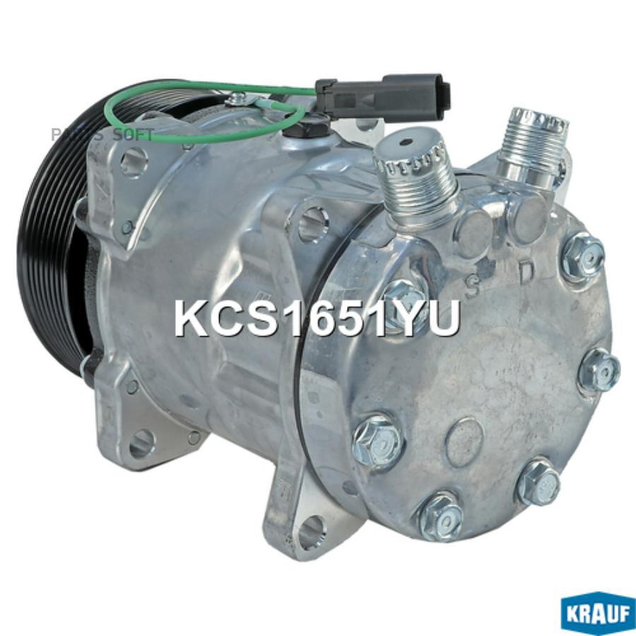 

Компрессор Кондиционера Krauf арт. KCS1651YU