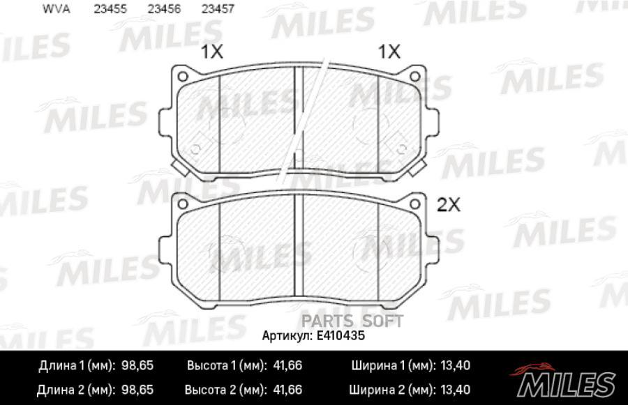 

Колодки Тормозные Kia Spectra/Carens 00-/Clarus 96-01/Shuma 95- Задние Miles арт. E410435