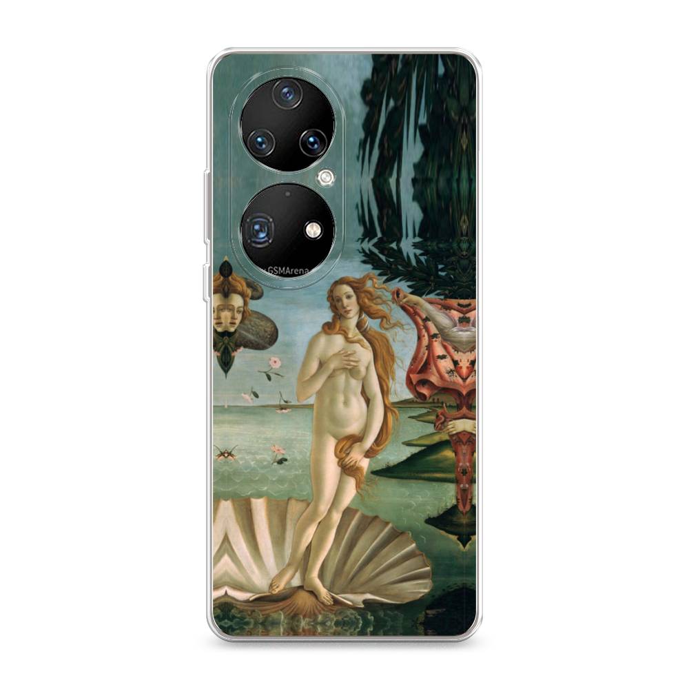 

Чехол Awog на Huawei P50 Pro "Венера", Разноцветный, 6105050-9