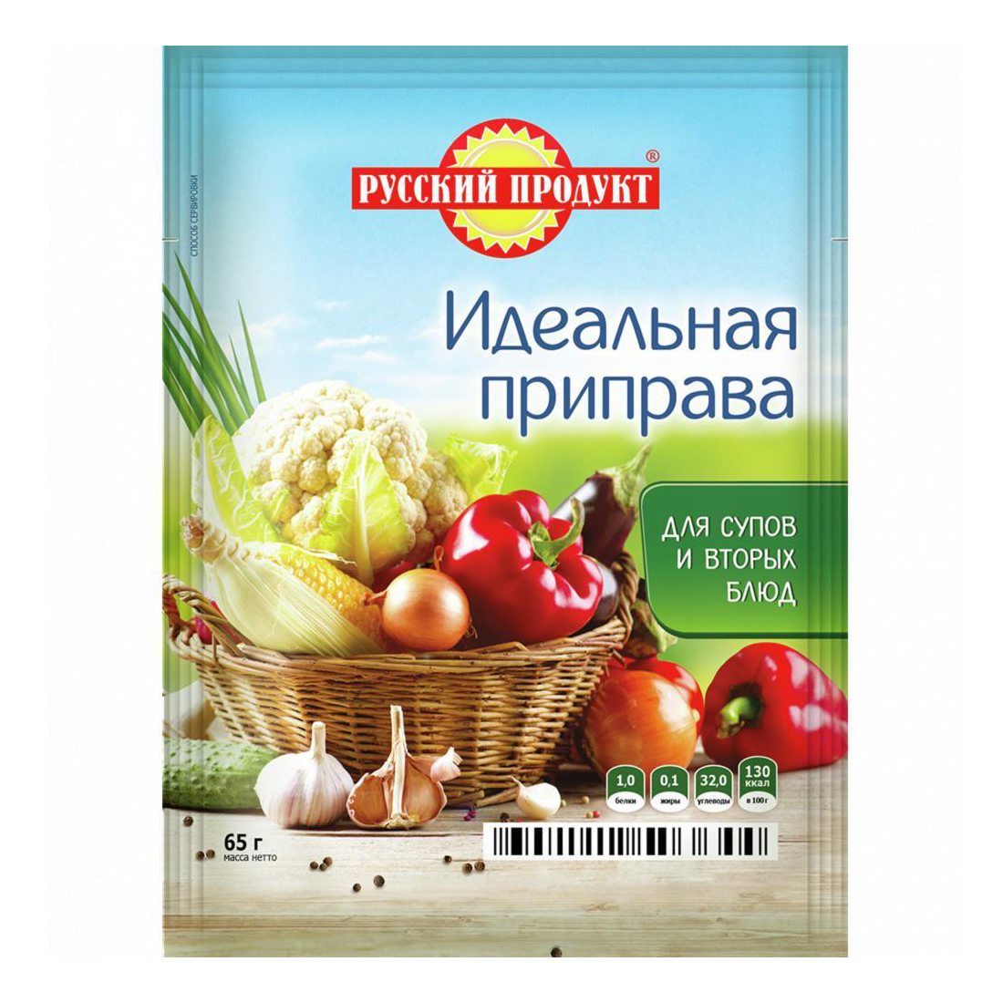 Приправа Русский продукт Идеальная для супов и вторых блюд 65 г