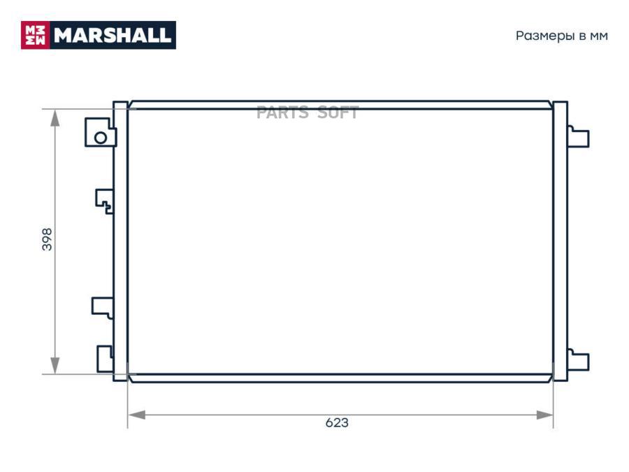 

Радиатор Кондиционера MARSHALL арт. M4991081