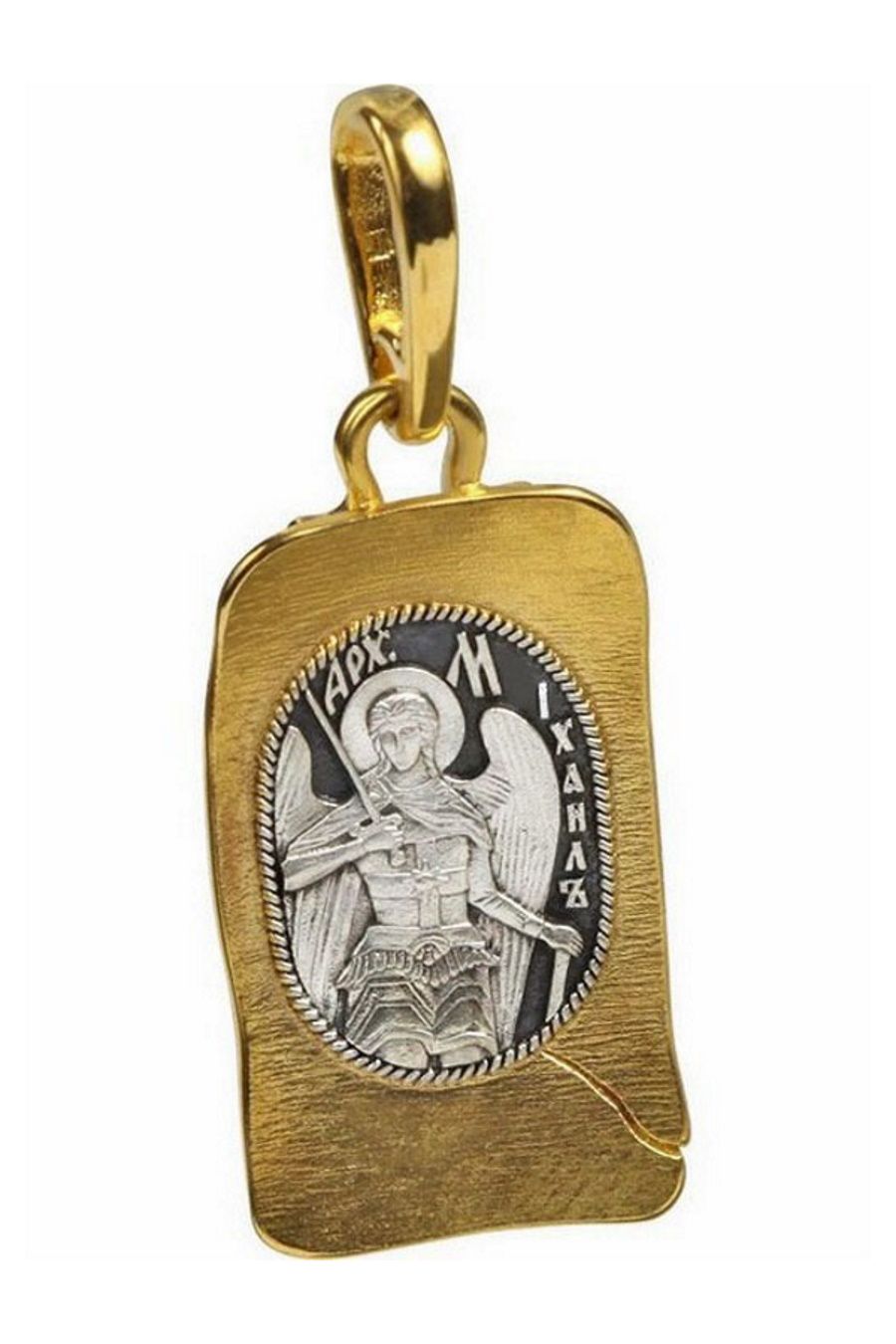 

Подвеска из серебра София 10694, 10694
