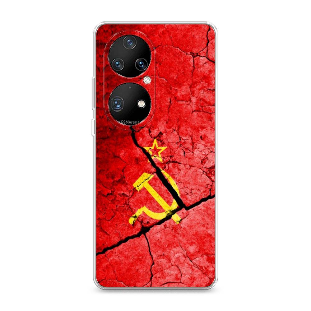 

Чехол Awog на Huawei P50 Pro "СССР", Разноцветный, 6105050-5