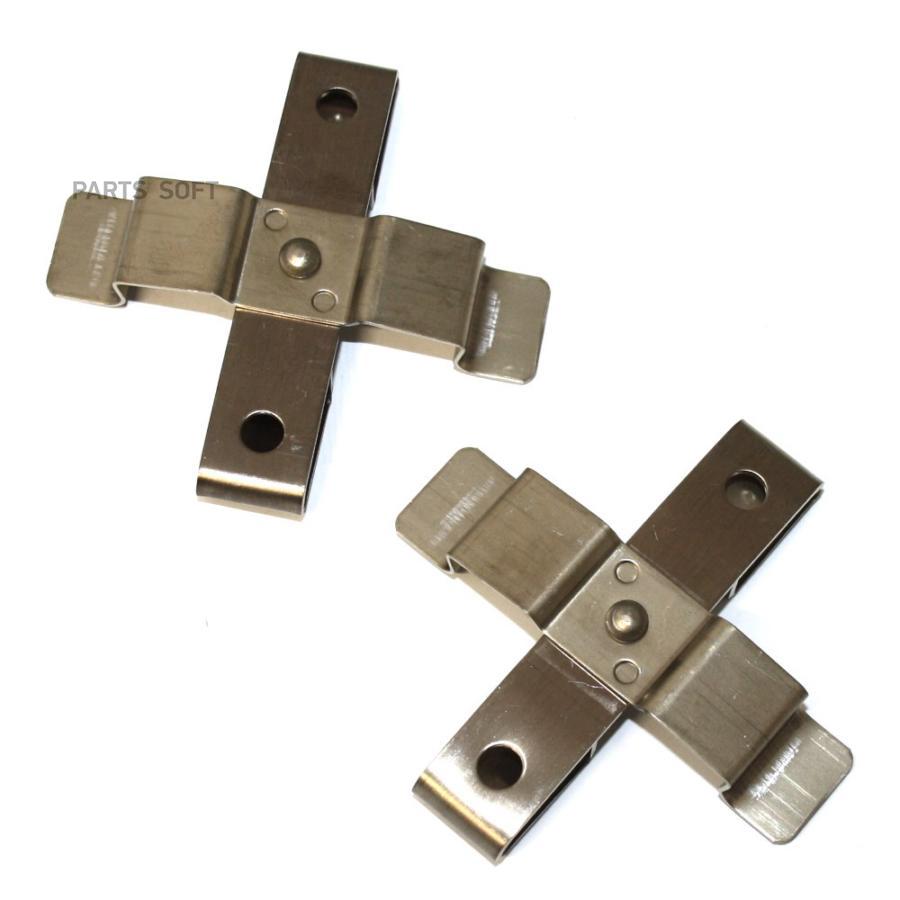 

Комплектэлементовкрепления VAG 7p0698269c