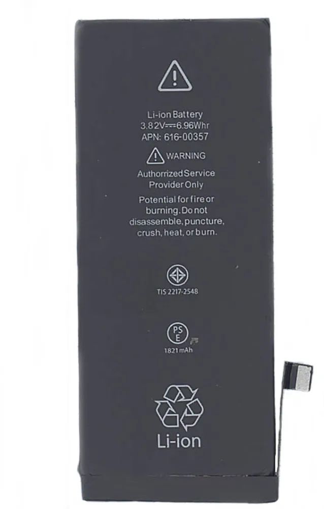 

Аккумулятор для Apple iPhone 8 3.82V 6.96Wh