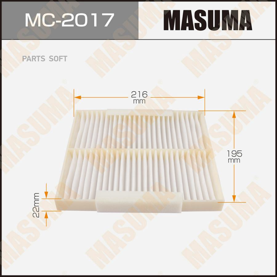 

MASUMA Фильтр салона MASUMA MC2017 1 40 1шт