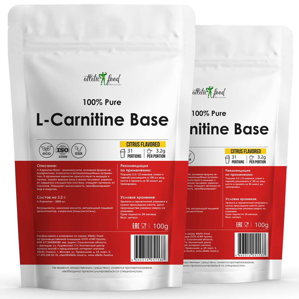 Л-Карнитин База Atletic Food 100% Pure L-Carnitine Powder - 200 г, цитрус