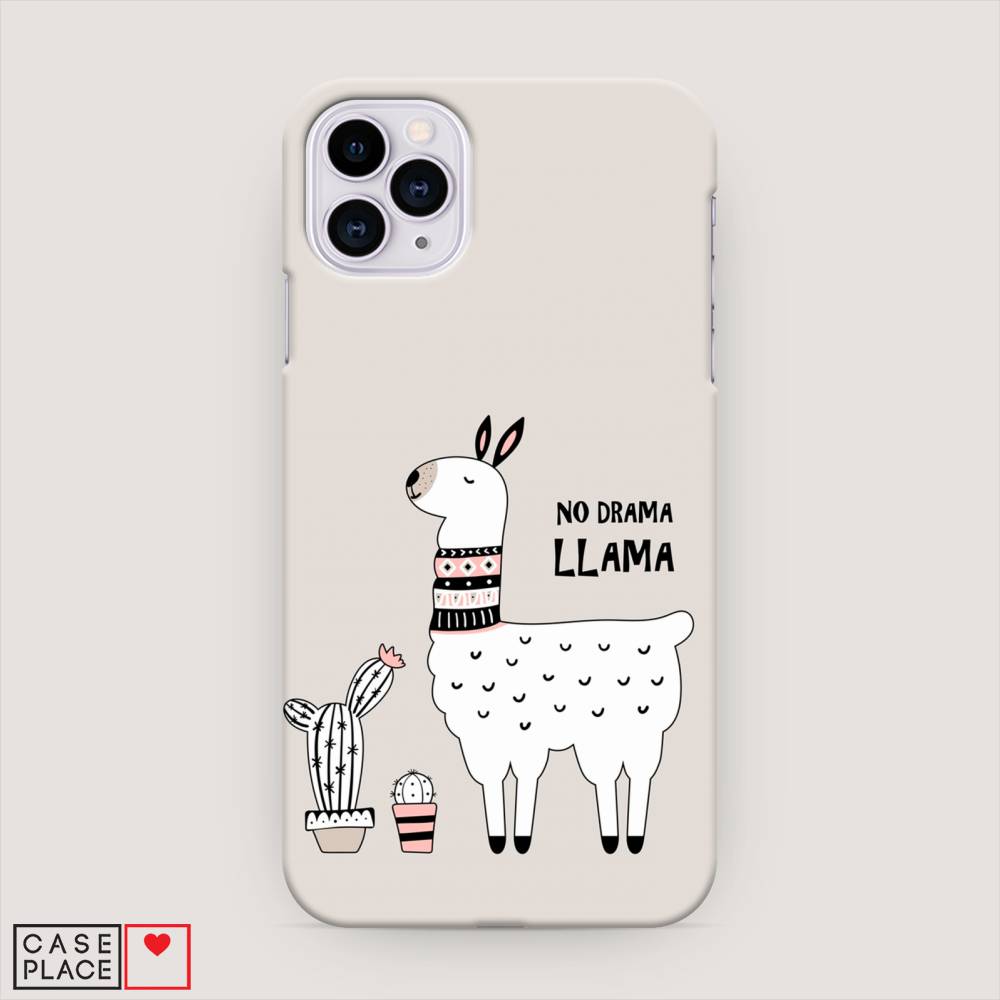 

Пластиковый чехол "No drama LLama" на Apple iPhone 11 Pro, 12320-1