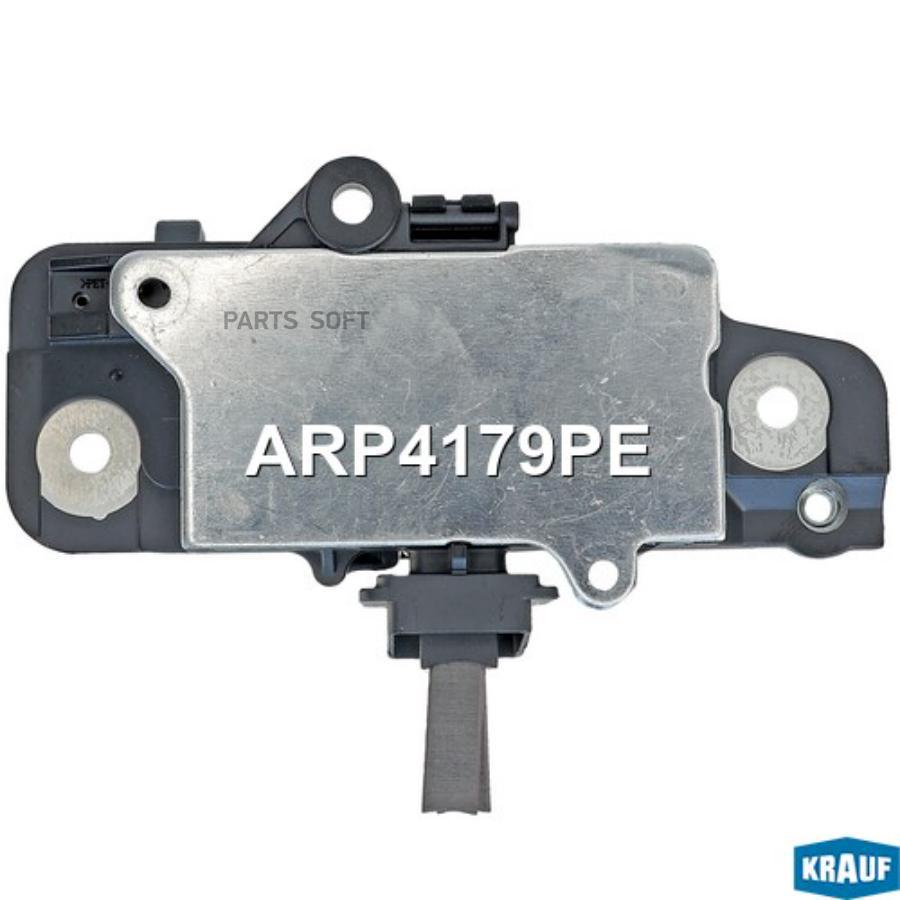 

Регулятор Генератора Krauf арт. ARP4179PE