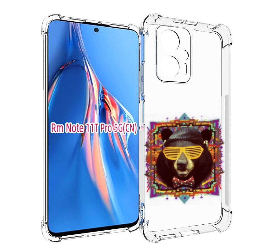 

Чехол MyPads Медведь в очках для Xiaomi Redmi Note 11T Pro / 11T Pro Plus / Poco X4 GT ..., Прозрачный, Tocco