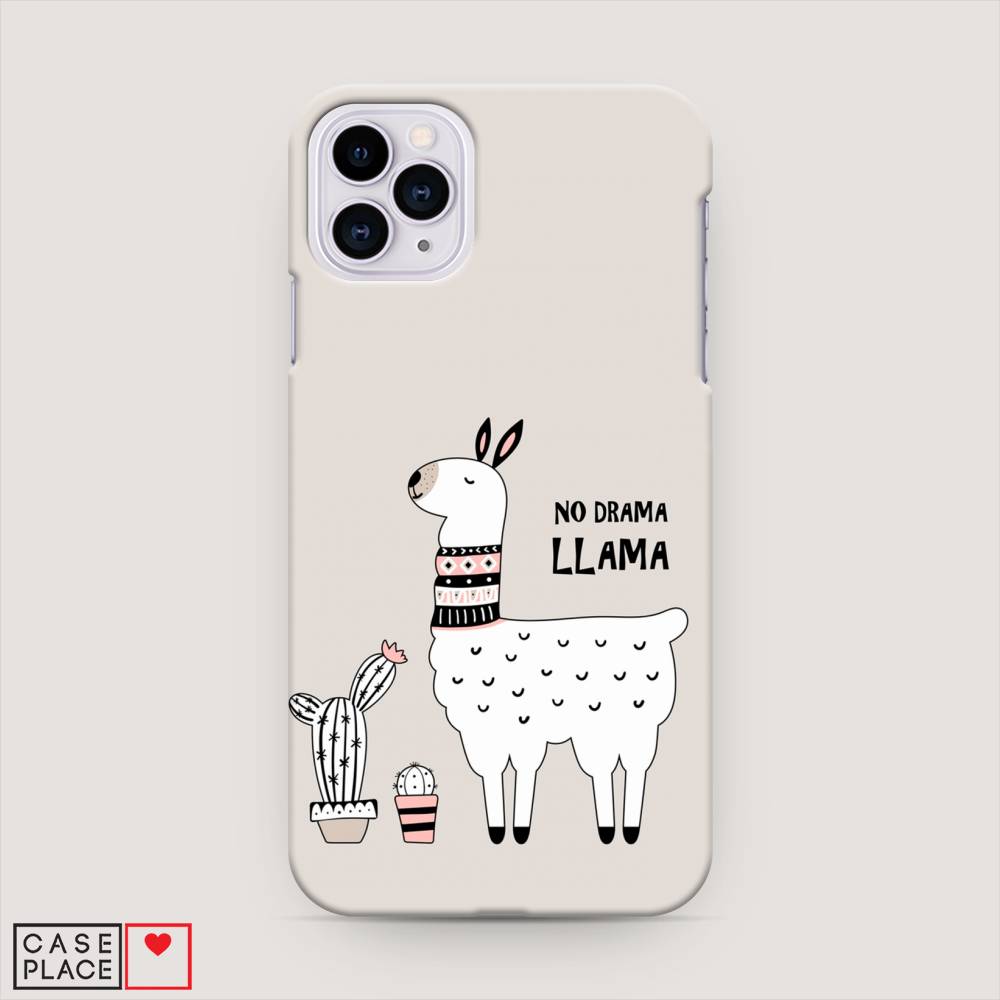 

Пластиковый чехол "No drama LLama" на Apple iPhone 11 Pro Max, 12220-1