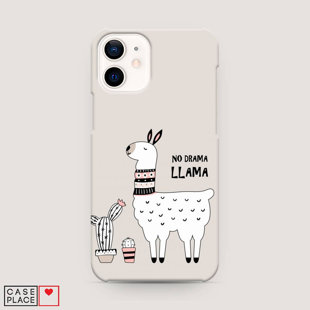 

Пластиковый чехол "No drama LLama" на Apple iPhone 12 mini, 12620-1