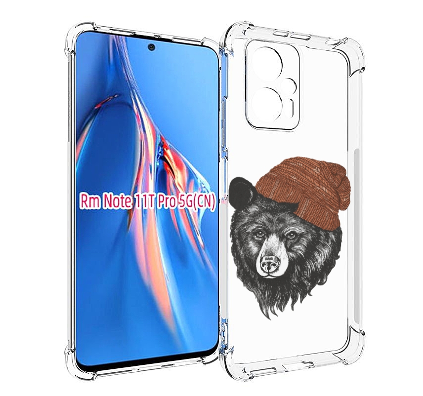 

Чехол MyPads Медведь в шапке 2 для Xiaomi Redmi Note 11T Pro / 11T Pro Plus / Poco X4 G..., Прозрачный, Tocco