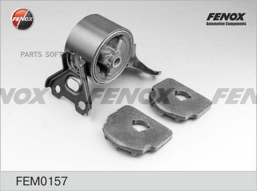 

Опора Двигателя Mitsubishi Asx, Galant, Lancer (Cy), Outlander 07- FENOX арт. FEM0157