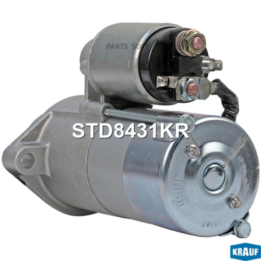 

Стартер Krauf std8431kr