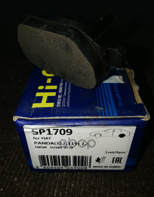 

Тормозные колодки Sangsin brake задние SP1709